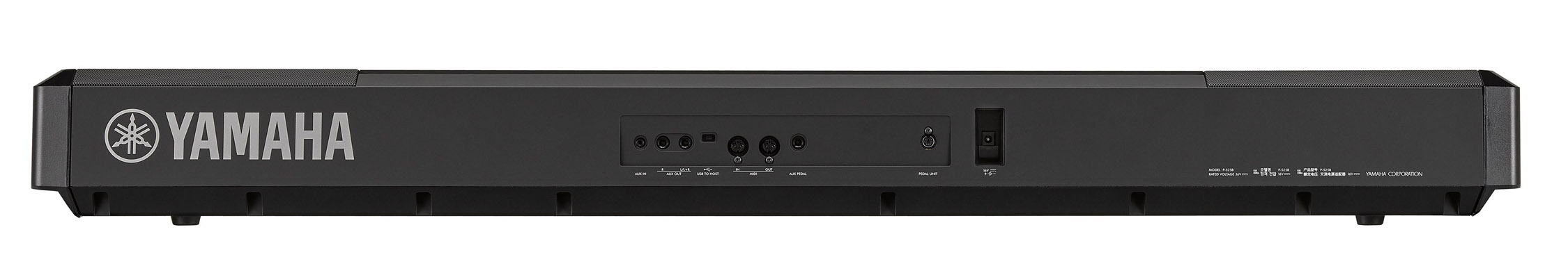 Yamaha P-525 B Home Set