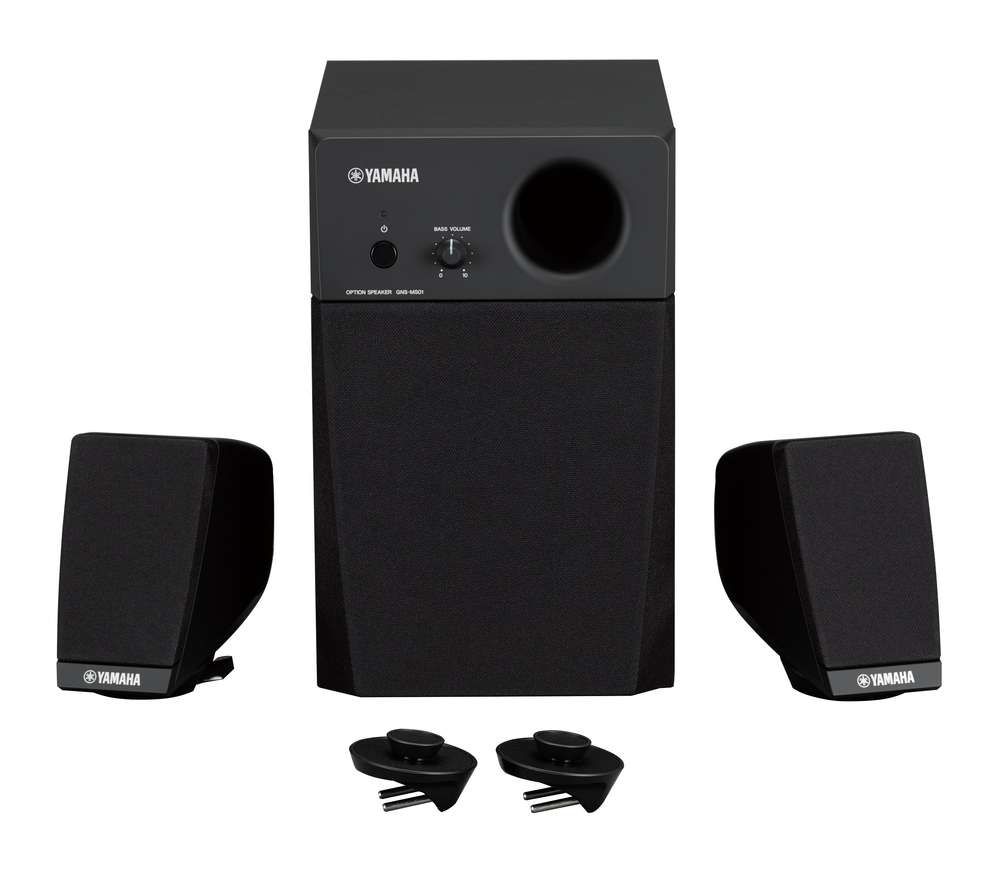 Yamaha Genos 2 Speaker Set