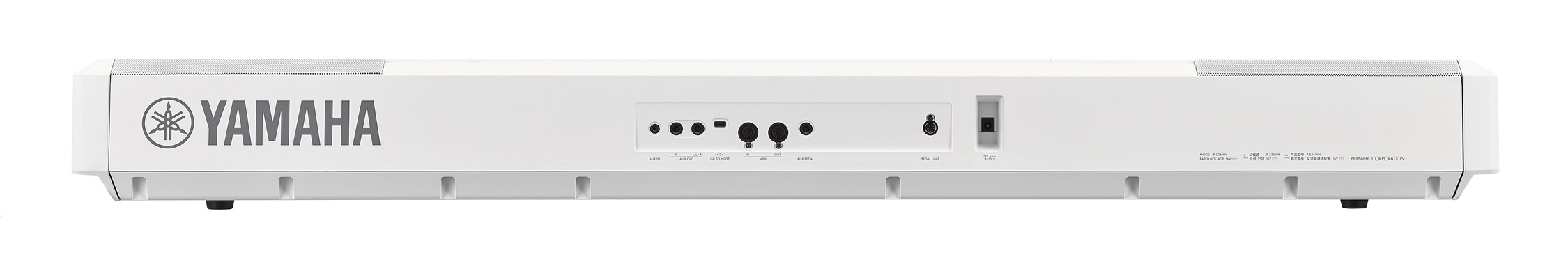 Yamaha P-525 WH Premium Set